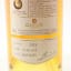 Camus 1975 Family Heritage Cognac