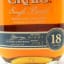 Elijah Craig 18 Year Old Single Barrel 75cl