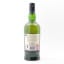 Ardbeg Arrrrrrrdbeg! Committee Release With Eyepatch