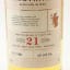 Strathmill 1994 21 Year Old Cask Of Distinction