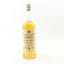 Dewar’s White Label Thirty Years At Inveralmond