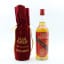 Glen Flagler 8 Year Old 26 2/3 Fl Oz Circa 1970’s
