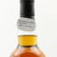 Hazelburn 2009 16 Year Old Duty Paid Sample