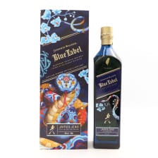 JOHNNIE WALKER BLUE LABEL JAMES JEAN TAIWAN LIMITED EDITION