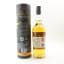 Oban 12 Year Old 2021 Special Release