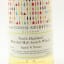North Highland Blended Malt 8 Year Old Thompson Bros