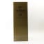 Macallan 30 Year Old Sherry Oak 2019 Release