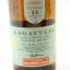 Lagavulin 13 Year Old Jazz Festival 2021
