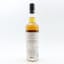 Compass Box Amici Ad Vitam