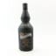 Black Bottle 15 Year Old 75cl