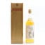 Drumguish Dram Of Destiny Whisky Connoisseur