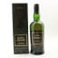 Ardbeg Auriverdes Feis Ile 2014