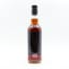 A Speyside 17 Year Old Chorlton Whisky