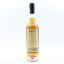Aultmore 1997 20 Year Old Master Of Malt