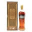 Tamdhu 21 Year Old Special Batch Limited Release