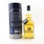 Old Pulteney Isabella Fortuna WK499 2nd Release 1L