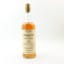 Highland Park 1963 23 Year Old Corti Brothers 75cl