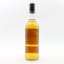 Rhosdhu 1979 26 Year Old First Cask