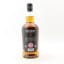 Springbank 12 Year Old Cask Strength 2024 Release