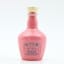 Chivas Royal Salute 21 Year Old Miami Polo Edition Mini 5cl
