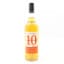 Girvan 30 Year Old Good Spirits Co 10th Anniversary