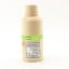 Elixir Vegetal de la Grande-Chartreuse 10cl