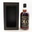 Strathclyde 1995 29 Year Old OLO