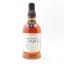Foursquare 2010 12 Year Old Single Blended Rum Exceptional Cask Selection Mark XXI