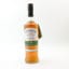Bowmore 1999 9 Year Old Feis Ile 2009 - Bottle Number 1