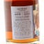 Akashi 2016 4 Year Old Ghost Series 15th Edition Cask #61966 50cl