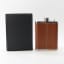 Macallan Hip Flask