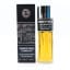 Tomintoul-Glenlivet Perfume Bottle 75cl