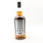Hazelburn 2017 8 Year Old Oloroso Cask