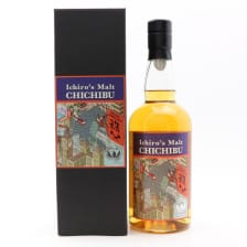 Chichibu London Edition 2021