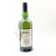 Ardbeg Perpetuum Bicentenary Committee Release