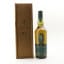 Lagavulin 21 Year Old Jazz Festival 2019