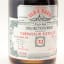 Tamnavulin 1991 32 Year Old Old & Rare