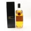 The Antiquary 26 2/3 Fl Oz