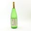 Honkaku Shochu “Demon King” 72cl