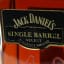 Jack Daniel’s Single Barrel Select 75cl