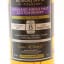 Allt Dour 2011 8 Year Old Robertsons Of Pitlochry