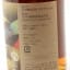 Akashi 2015 4 Year Old Ghost Series 14th Edition Cask #61791 50cl