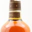 Michter’s Toasted Barrel Finish Sour Mash
