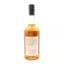 Hanyu Ichiro’s Malt 2000 Single Cask #6080