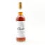 Lochranza 2012 10 Year Old Private Cask
