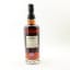 Glenlivet XXV 25 Year Old