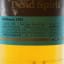Millburn 1981 Flying Dead Spirit Flight No4