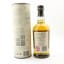 Balvenie 2003 14 Year Old Peat Week