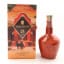 Chivas Royal Salute 21 Year Old Polo Estancia Edition