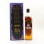 Johnnie Walker 12 Year Old Black Label Bold Steps Limited Edition